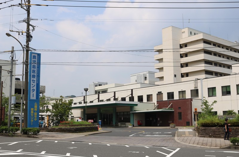 南九州地域において心臓病 がん 脳卒中治療の中核を担う 鹿児島医療センター メディカルノート 南九州地域において心臓病 がん 脳卒中治療の中核を担う 鹿児島医療センター メディカルノート
