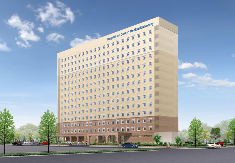 獨協医科大学病院