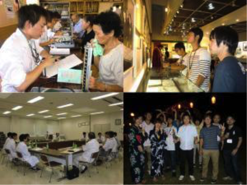 地域医療体験研修の風景