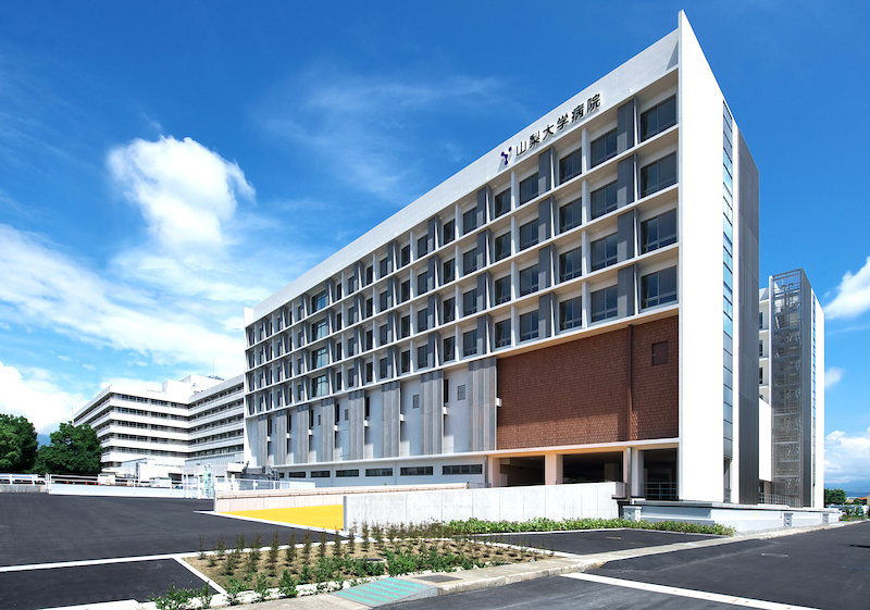 安全で良質な医療を提供し続けたい 山梨大学医学部附属病院の取り組み メディカルノート