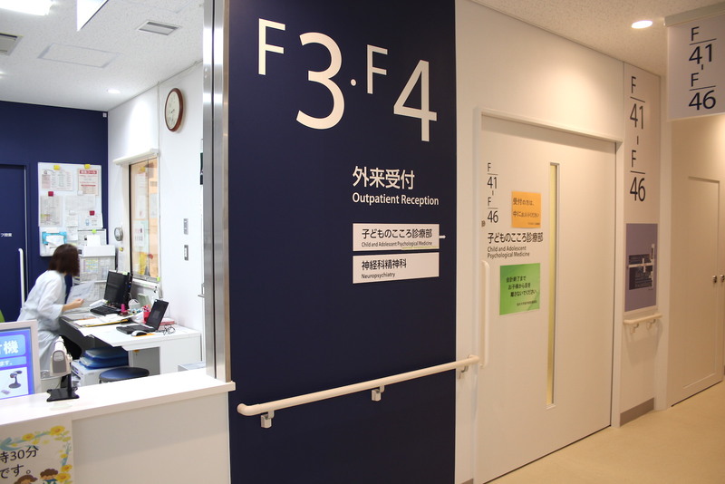 福井県における福井大学医学部附属病院の役割 日々の診療から医師の育成まで メディカルノート