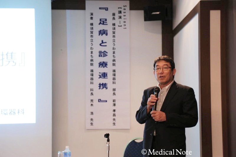 ▲沼田裕一先生（IMG-6879）