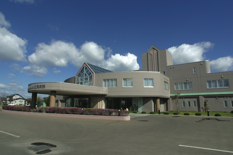 病院外観（耳鼻咽喉科麻生北見病院よりご提供）