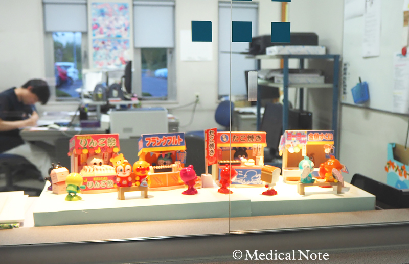 アートホスピタル