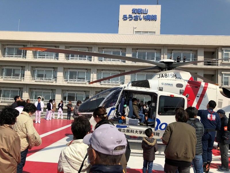 ドクターヘリを使用した災害訓練の様子