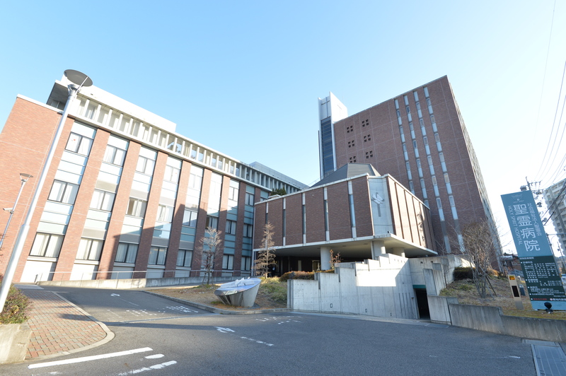 聖霊病院　外観