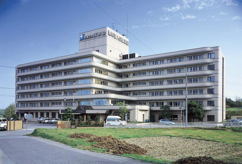 豊明老人保健施設