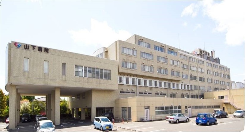 山下病院　外観