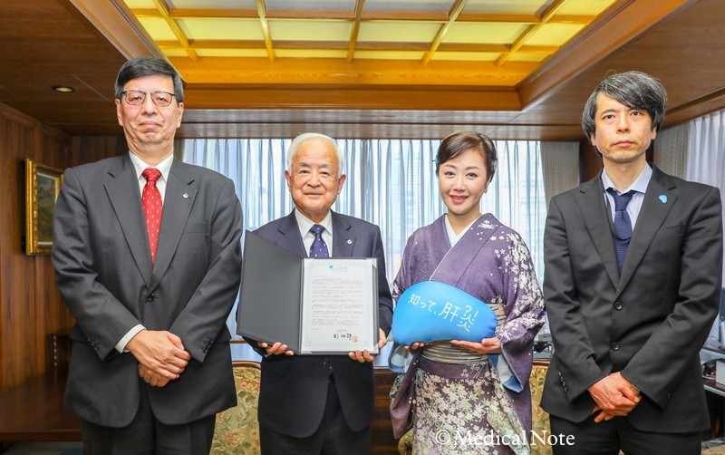 伍代夏子氏が大塚会長を訪問