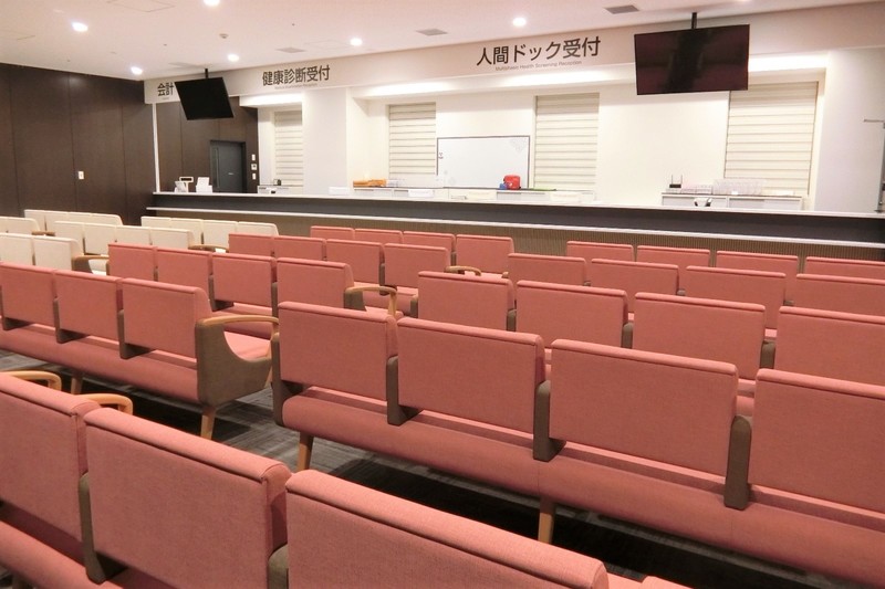 健康管理センター 受付