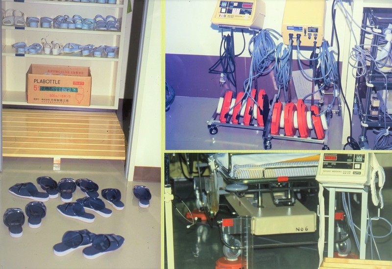 1985年当時の集中治療室の一部を写した写真