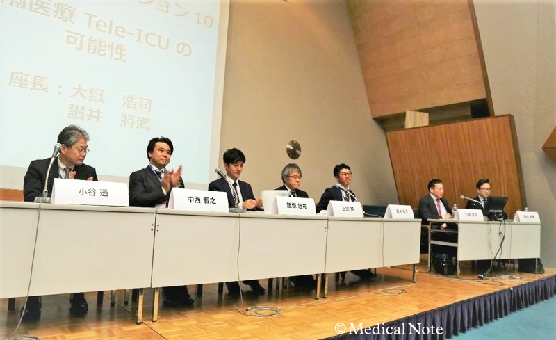 遠隔ＩＣＵ