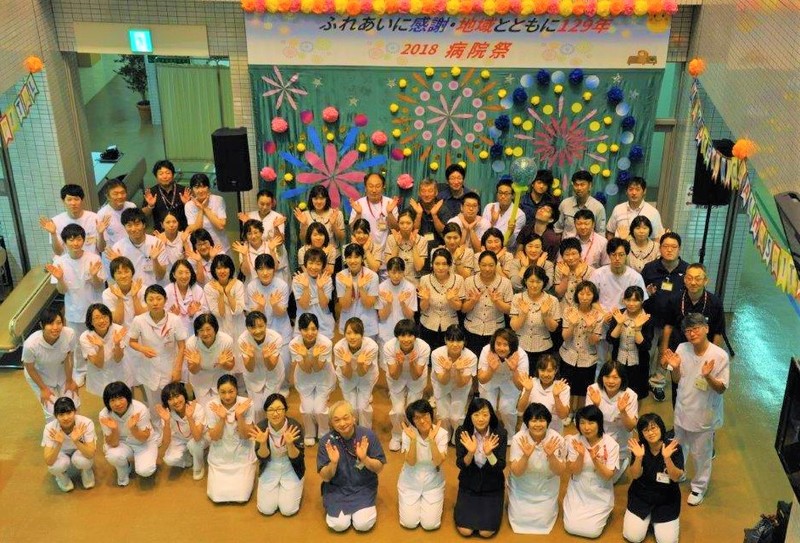 市立横手病院のスタッフの方々