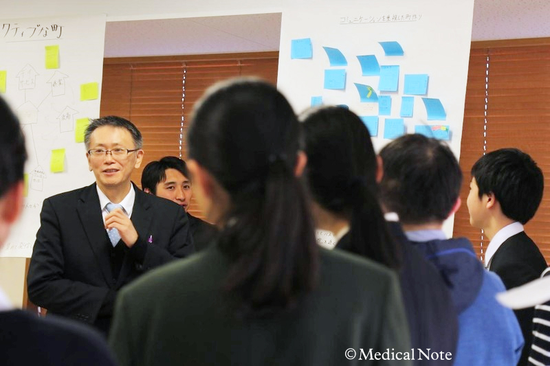 グループワーク