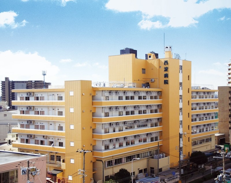 西淀病院の外観