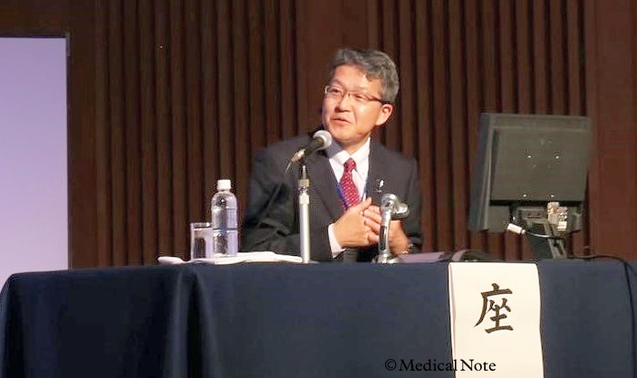 座長を務められた鬼形和道先生