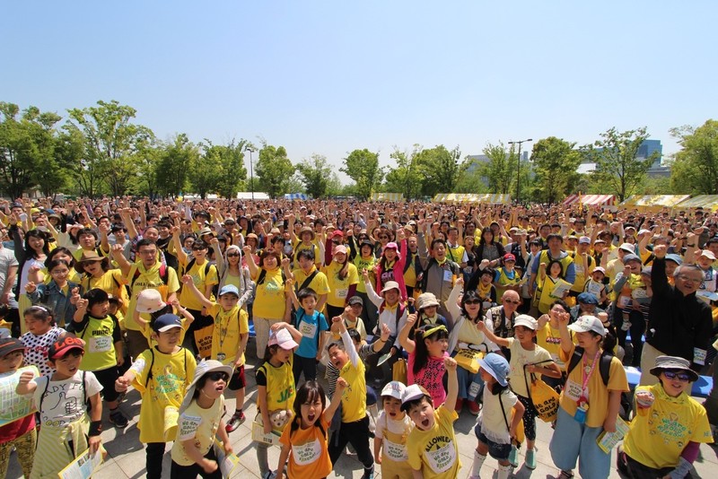 ゴールドリボンウオーキングの様子