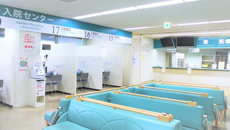和歌山県の医療提供と臨床研究の中心的存在 和歌山県立医科大学附属病院 メディカルノート