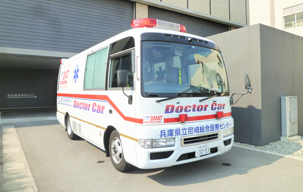 ドクターカー