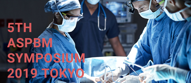 第5回ASPBM東京国際シンポジウム2019の開催が決定