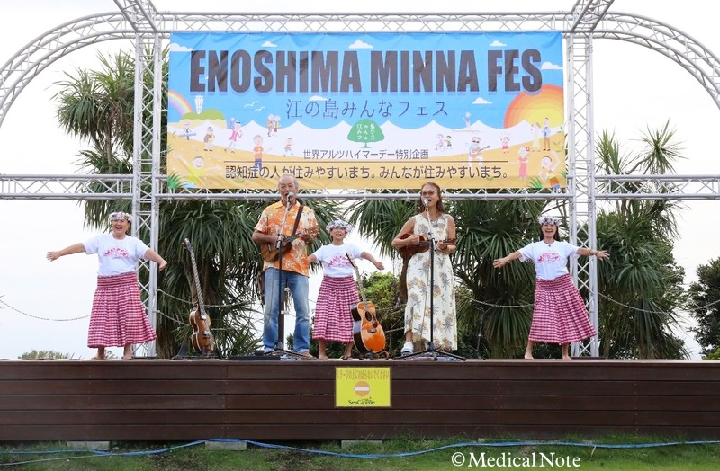 ハーフムーンミニライブwith