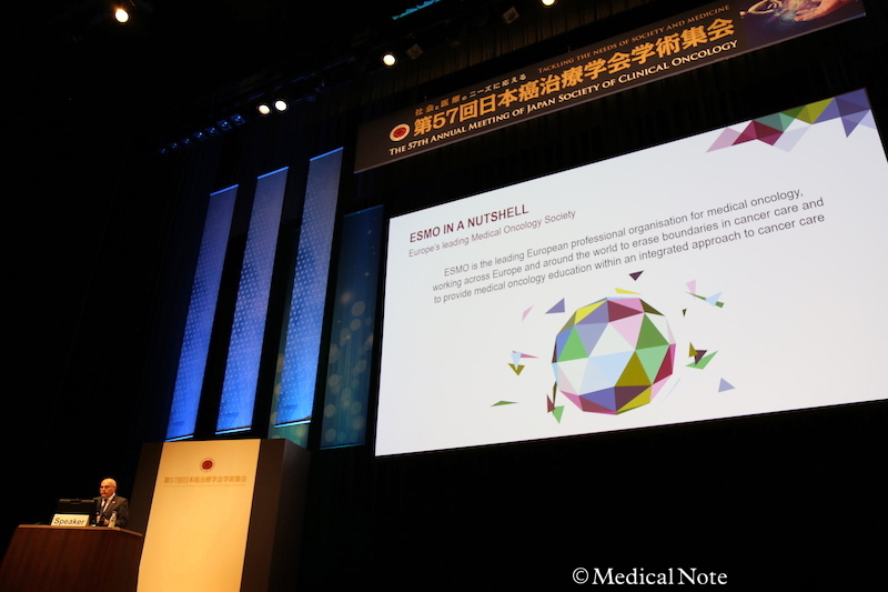 Dr. Josep Taberneroによる講演