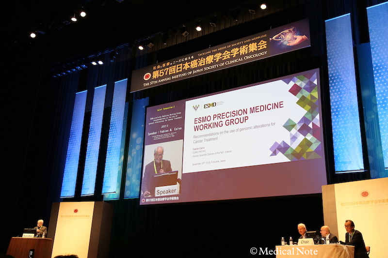 Dr. Fabien M. Calvoによる講演