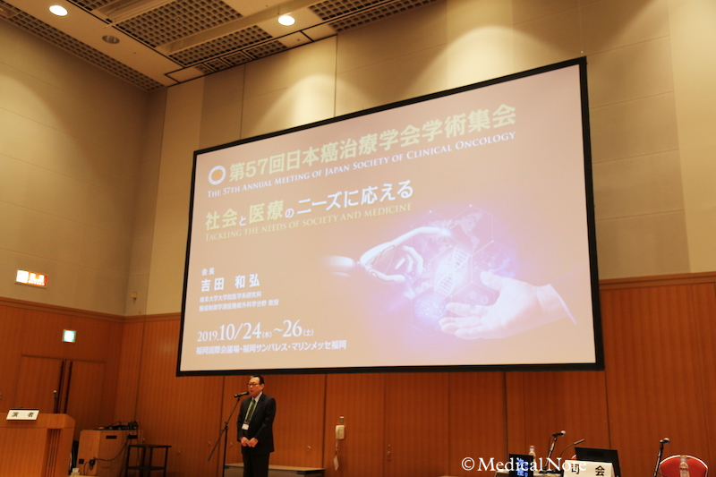 大会長 吉田和弘先生からのご挨拶