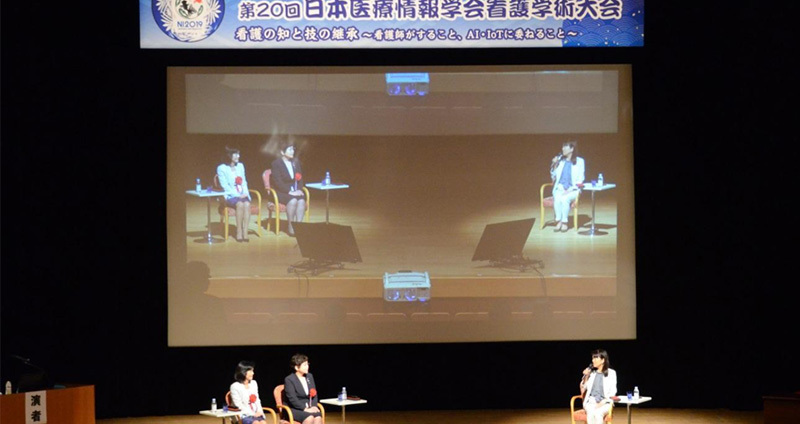 講演者 3名による鼎談風景