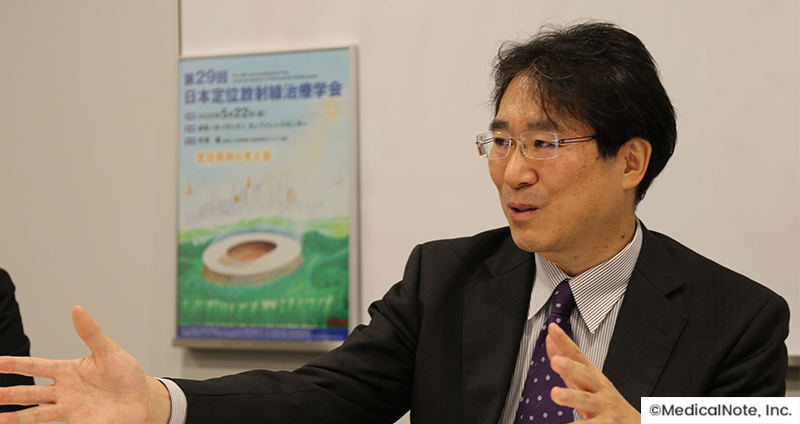 第29回定位放射線治療学会会長 芹澤 徹先生