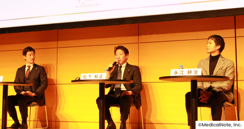 講演する皆さん