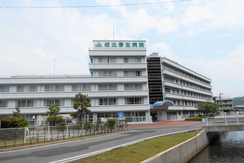 岐北厚生病院 外観