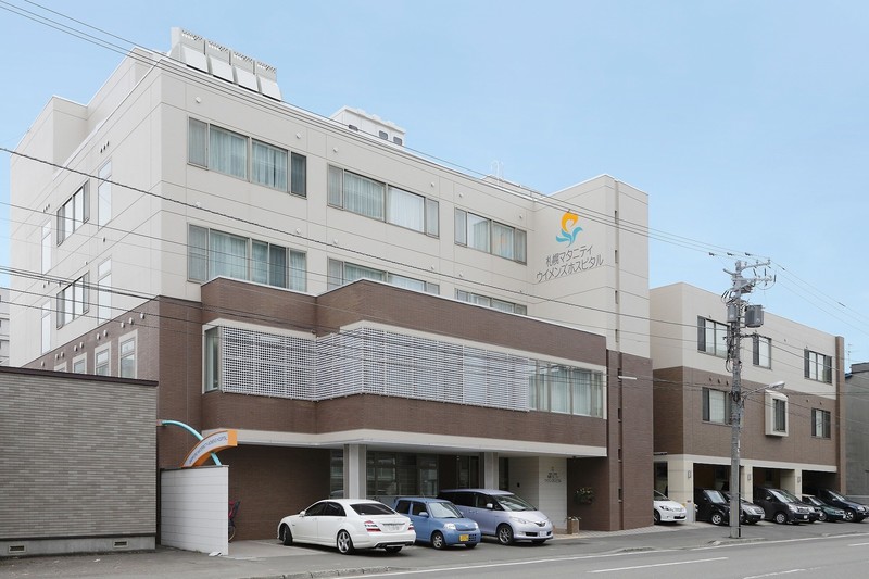札幌マタニティ・ウイメンズホスピタル 外観