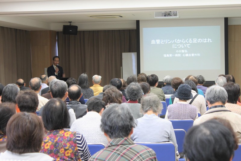 地域の方々へ向けた講座の様子