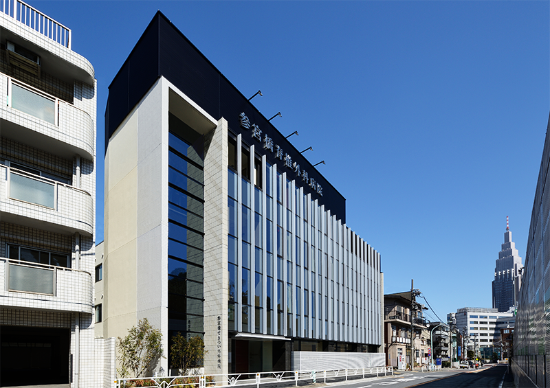 参宮橋脊椎外科病院 外観