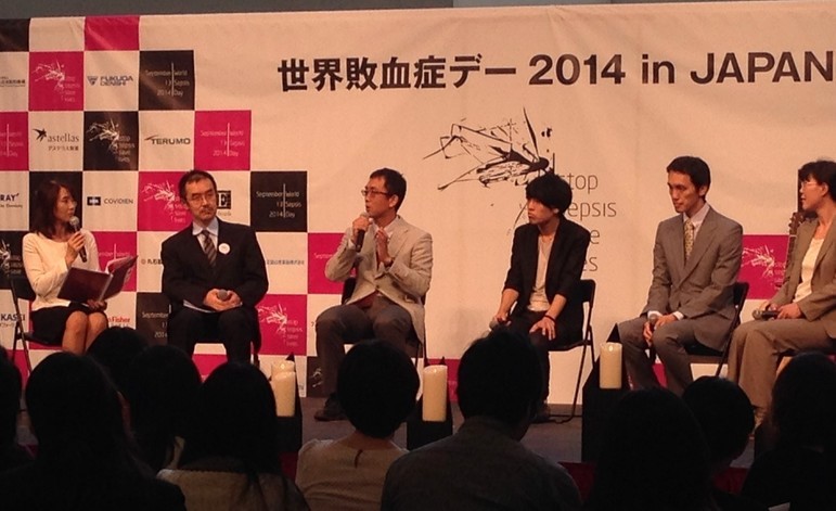 Global Sepsis Allianceの写真2