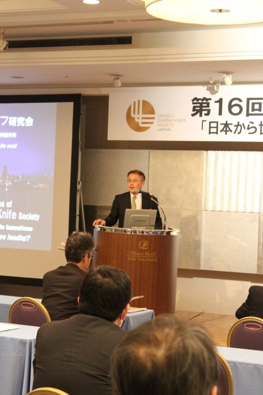 ガンマナイフ研究会の様子1