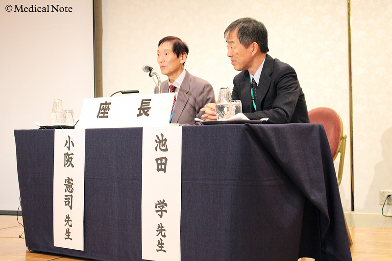 池田先生　ディスカッション
