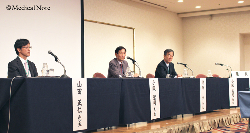 池田先生　ディスカッション