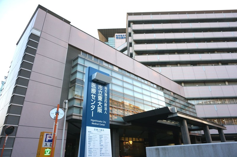 東大阪医療センターの外観