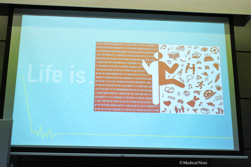 LIFE=生活という考え方