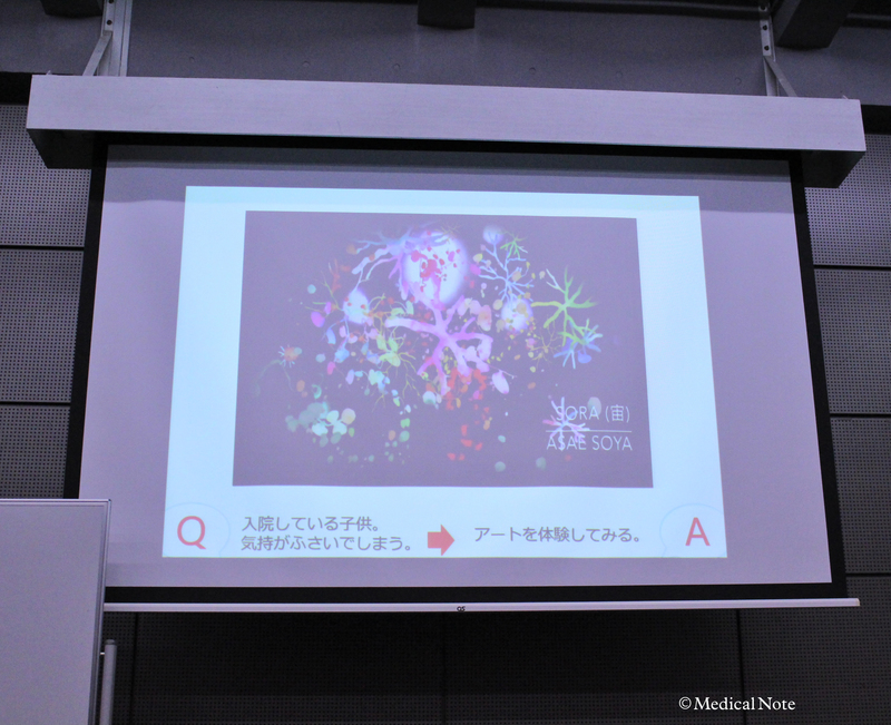 子どもたちが心を塞がないためのアート作品