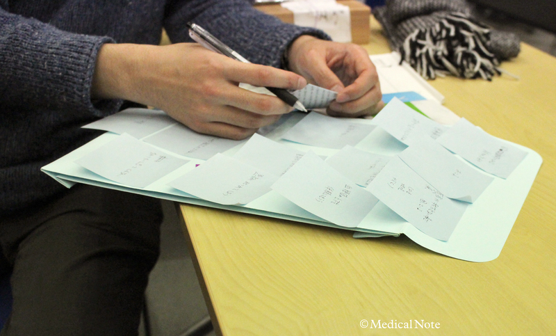 Qを書き出している様子