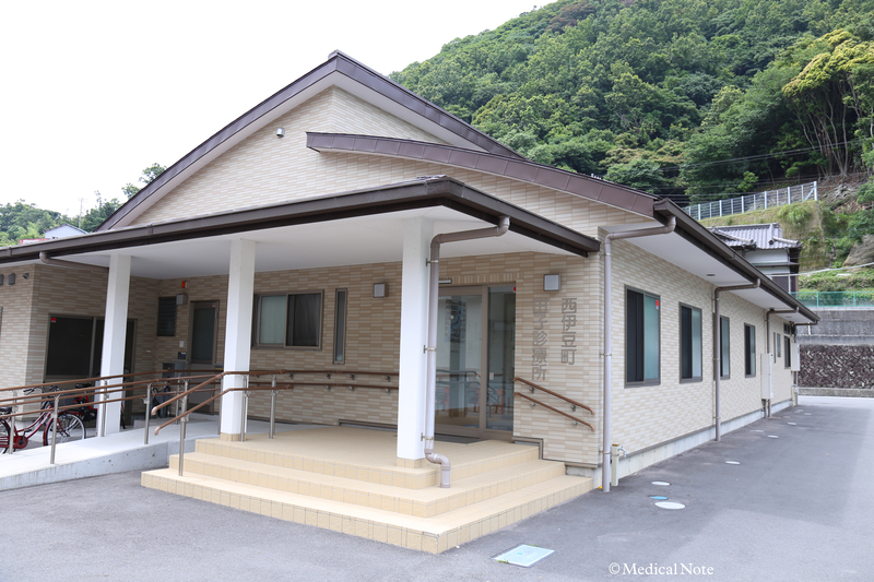 西伊豆町田子診療所