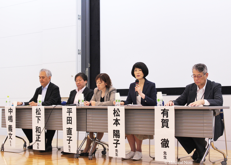 ディスカッションの様子