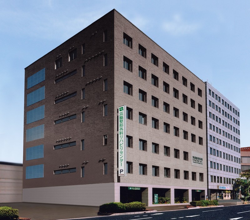 浜松整形病院