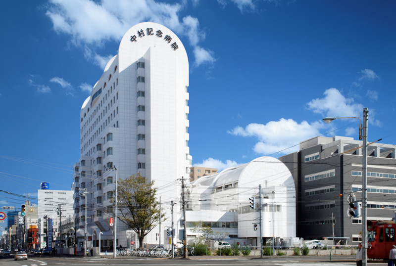 中村記念病院　外観