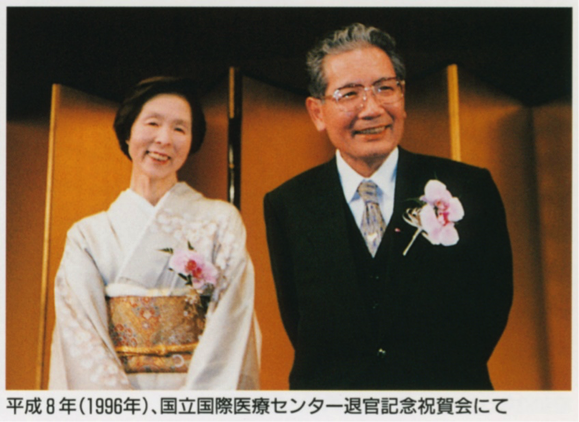 国立国際医療研究センター退官記念祝賀会での高久史麿先生のお写真