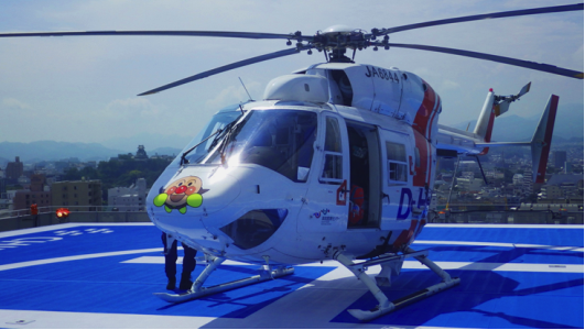近森病院のドクターヘリ