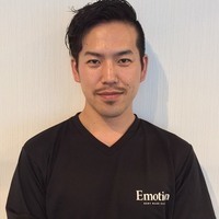 サンプル2治療院サンプル2edit 中谷 翔